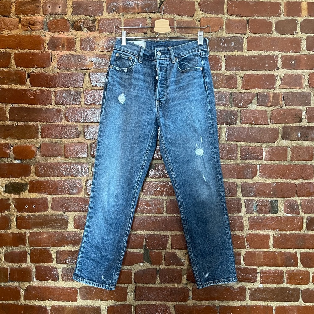 GAP Cheeky Straight Jean - Size 26/2